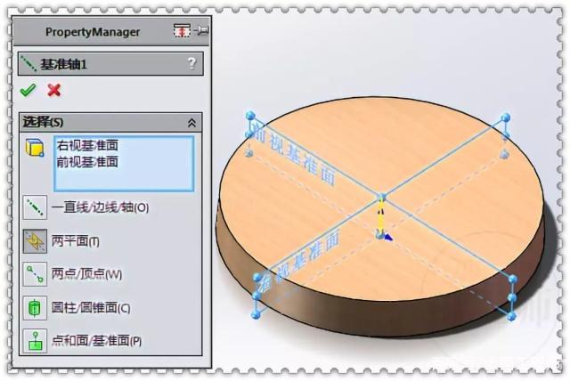 SolidWorks异形孔导向功能完整使用指南